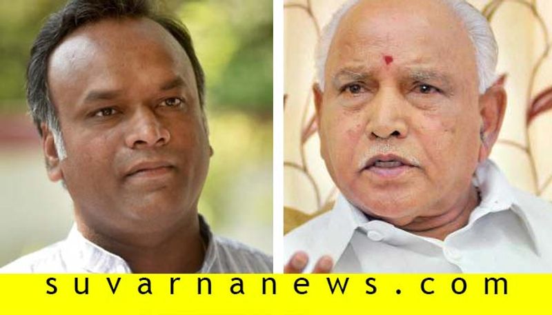 MLA Priyank Kharge Talks Over CM BS Yediyurappa Government