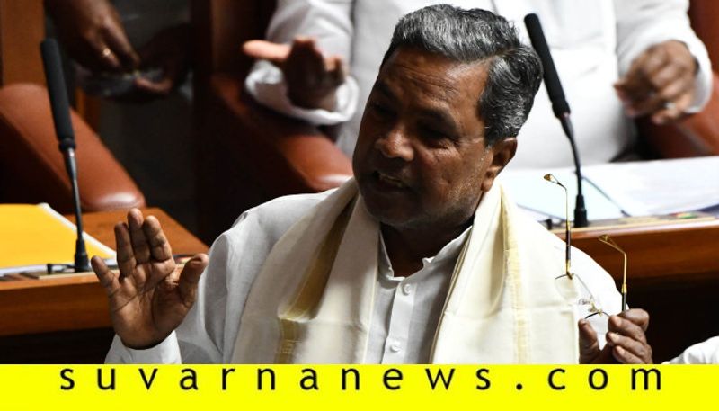 siddaramaiah To Join BJp and He become union minister Says chinchanasura