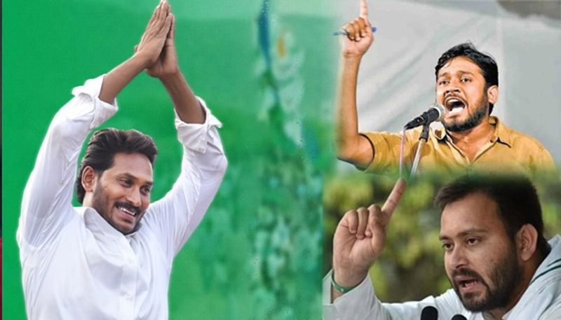 From rajashekhar reddy to jagan... Yatra's are always a success formula, now bihar young leaders following this route