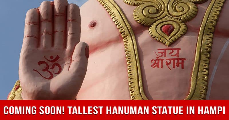 worlds tallest hanuman statue hampi karnataka ram mandir ayodhya