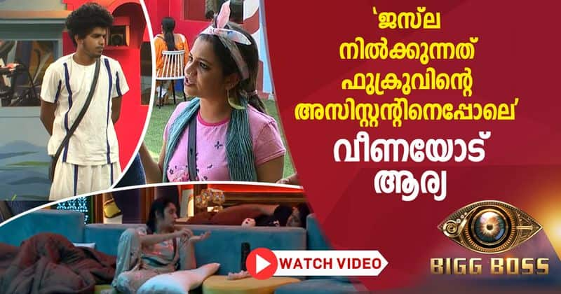 arya about fukru and jazla to veena in biggboss malayalam season 2