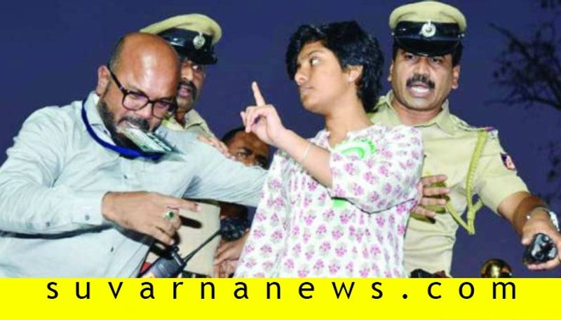 Amulya Leon excluded from mangalore caa protest