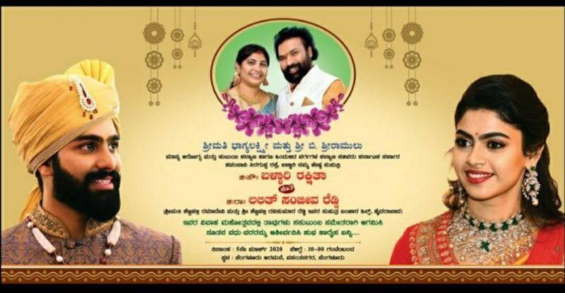 PM Narendra Modi Wrote Letter to Minister B Sriramulu Daughter Marriage