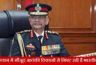 Army Chief MM Naravane says that forces are keeping a check on terrorism