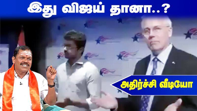 Actor Vijay religious issue viral video