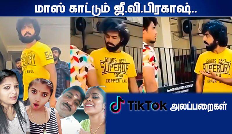 Actor gv prakash's tiktok video soorarai pottru