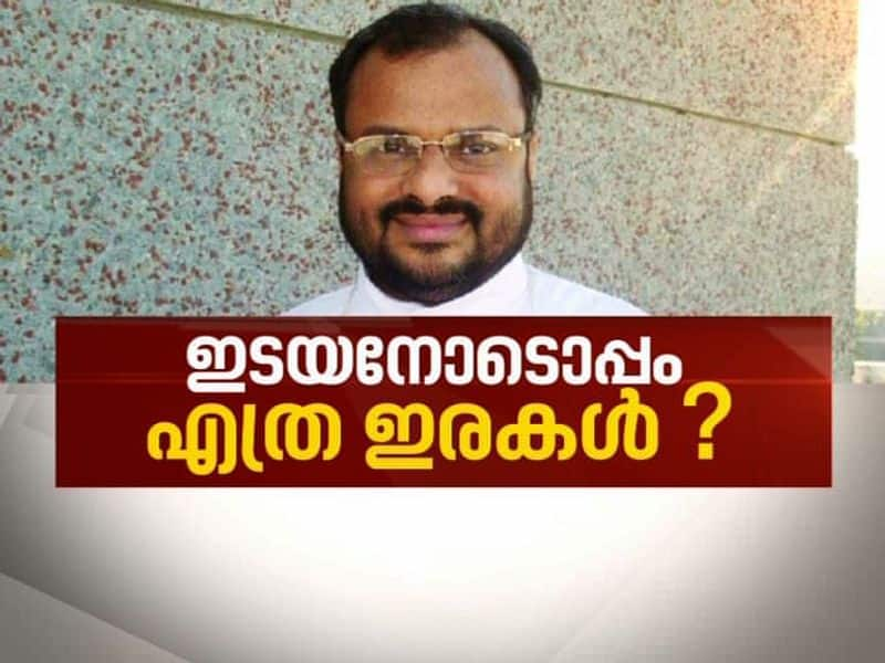 News hour Discussing on Another sexual allegation against bishop Franco Mulakkal