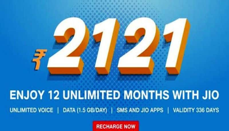 relaince jio yearly plan for prepaid users has changed