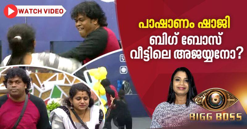 is pashanam shaji an unbeatable contestant