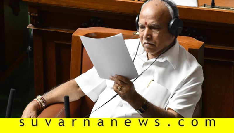 No separate Agriculture budget in Karnataka