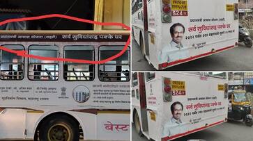 PM Modis photo goes missing in PMAY advertisements BJP MLA writes to Uddhav Thackeray to rectify it