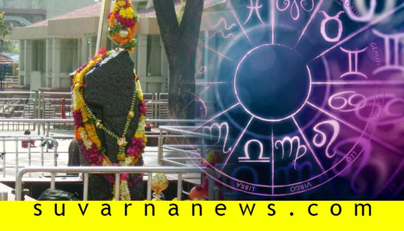 Panchagraha in horoscope would have pro cons in astrology