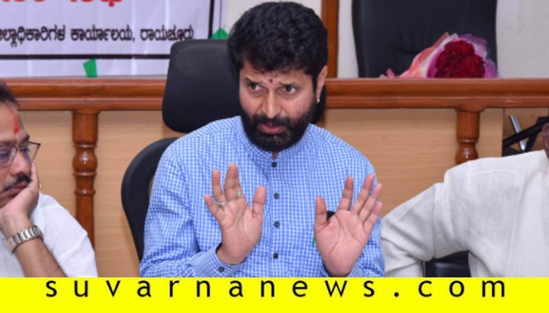 Kasturi Karnataka Janapara Vedike Demand Drop CT Ravi From Cabinet