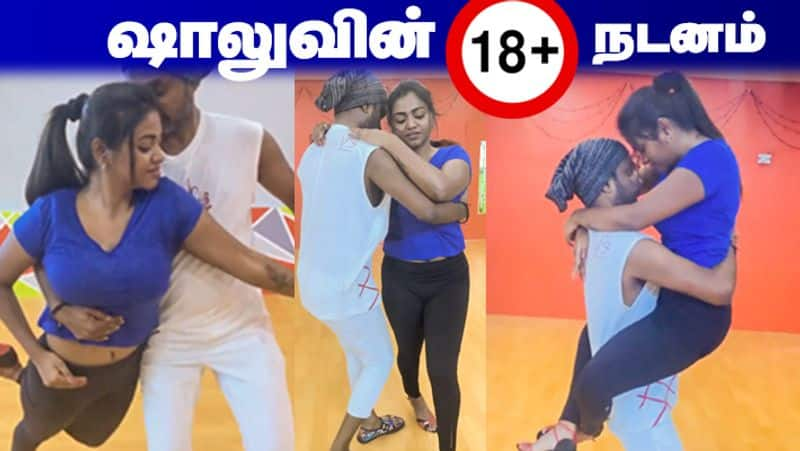 Actress Shalu Shamu viral dance video