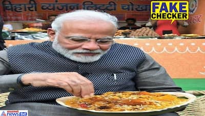 Fact Check; प्रधानमंत्री मोदी ने खाया लिट्टी चोखा, तस्वीर से छेड़छाड़ कर लोगों ने पकड़ा दी बिरयानी