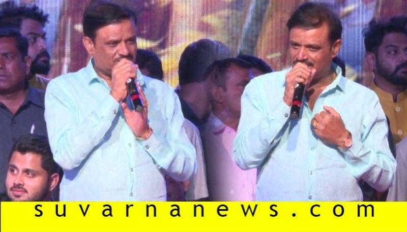 MLA BJp producer Munirathna