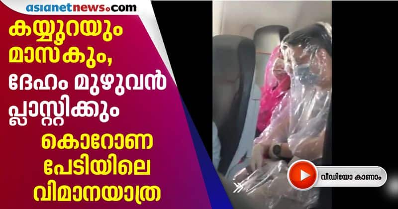 passengers wrap plastic on themselves in flight over coronavirus