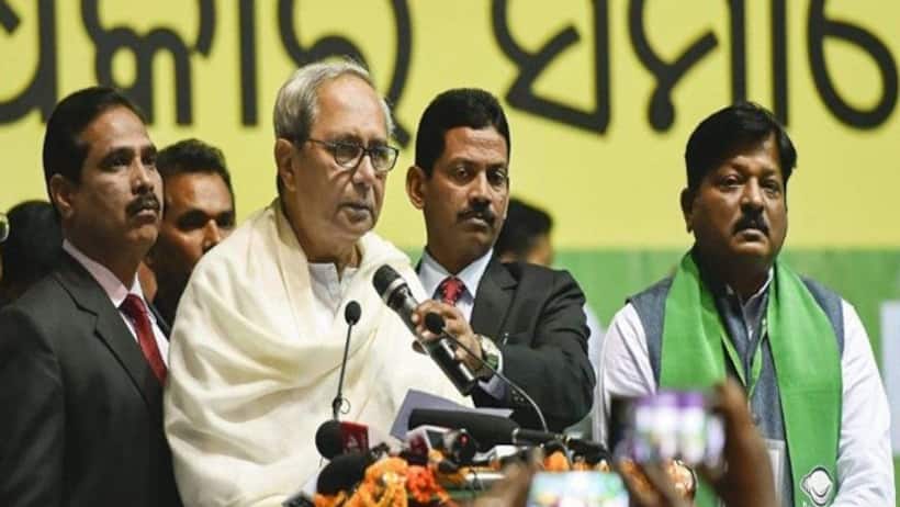 बीजद का बड़ा कदम,विधायक को 'जनविरोधी' काम के लिए पार्टी से निकाला