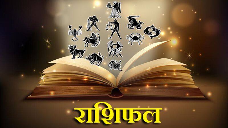 Weekly Horoscope. Know the horoscope of 24 February to 29 February by Acharya Jigyasu ji