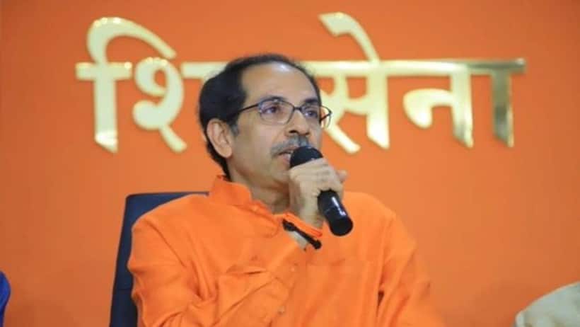 दबाव में आए उद्धव, शिक्षा और रोजगार में मुसलमानों को मिलेगा आरक्षण