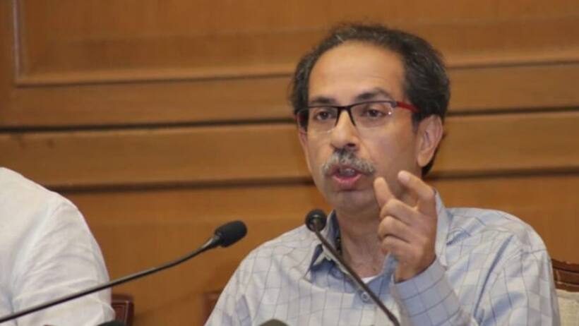 मुस्लिम आरक्षण पर ठाकरे सरकार का यूटर्न