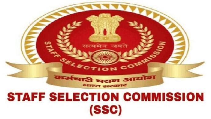 SSC ने  इस वेबसाइट पर जारी किया स्टेनोग्रॉफर ग्रेड-सी और डी का रिजल्ट, खबर में चेक करें डिटेल 