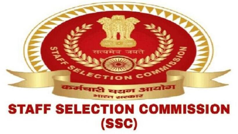 SSC ने  इस वेबसाइट पर जारी किया स्टेनोग्रॉफर ग्रेड सी और डी का रिजल्ट, खबर में चेक करें डिटेल 