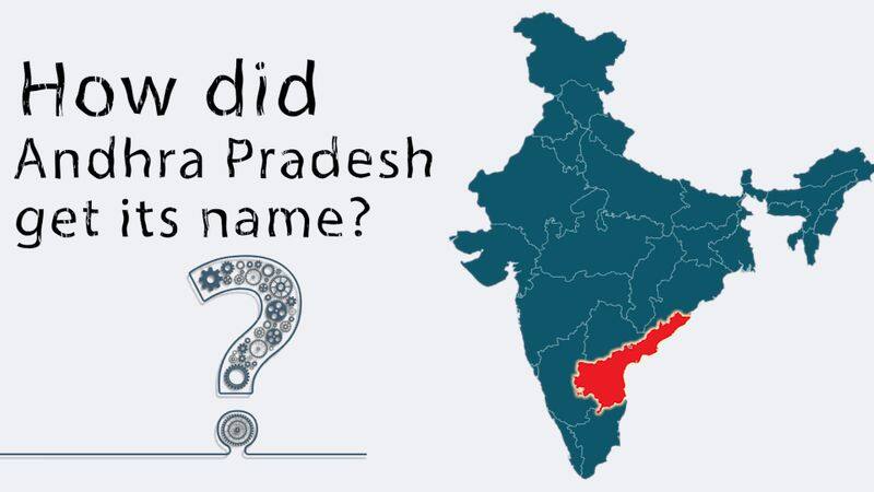 How Did Andhra Pradesh Get Its Name