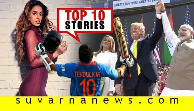 Donald Trump in India to Anti India Slogan top 10 news of February 24