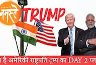 donald trump day 2 plan in India