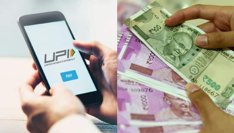 UPI transactions hit record high in july 2021