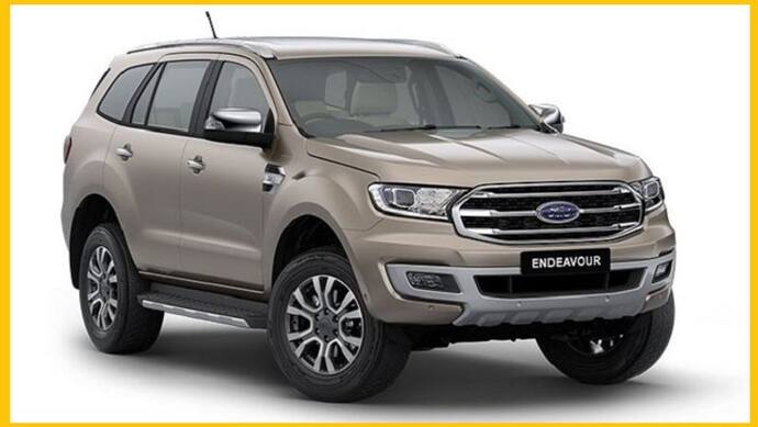 Ford ने उतारा Endeavour का 2020  वैरिएंट, इतनी होगी कीमत मिलेंगे ये अपडेट