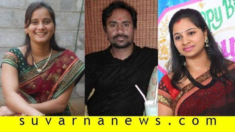 Big Twist For Chikkamagaluru Doctor Wife Murder Case