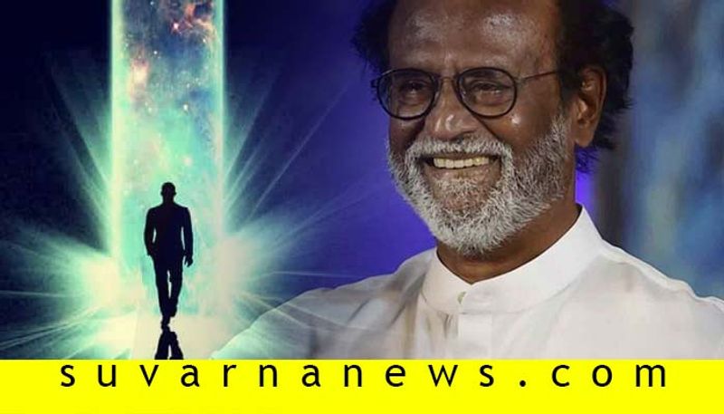 What Rajanikanth says about success and spirituality