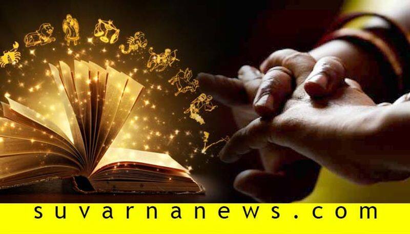 Daily Horoscope of 14th March 2020 in Kannada