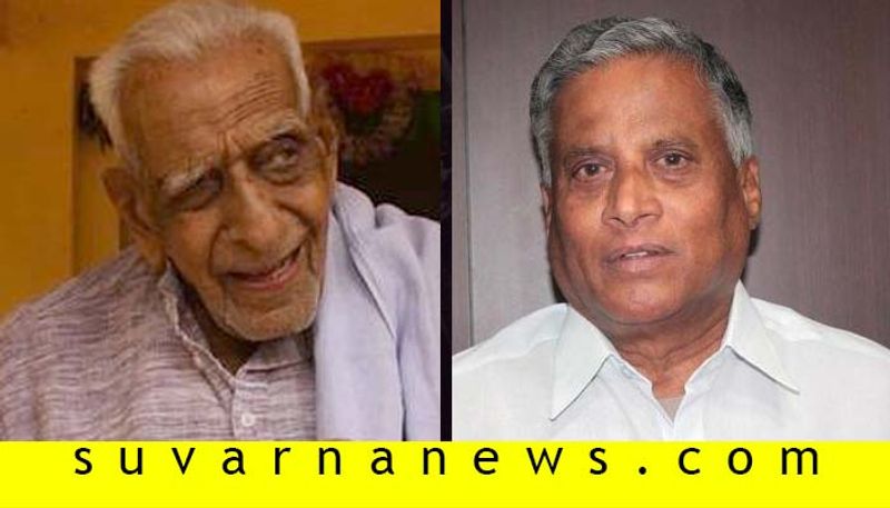 Minister V Somanna Talks Over Freedom Fighter Doreswamy