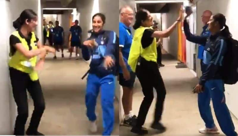 Watch Jemimah Rodrigues dance with security guard