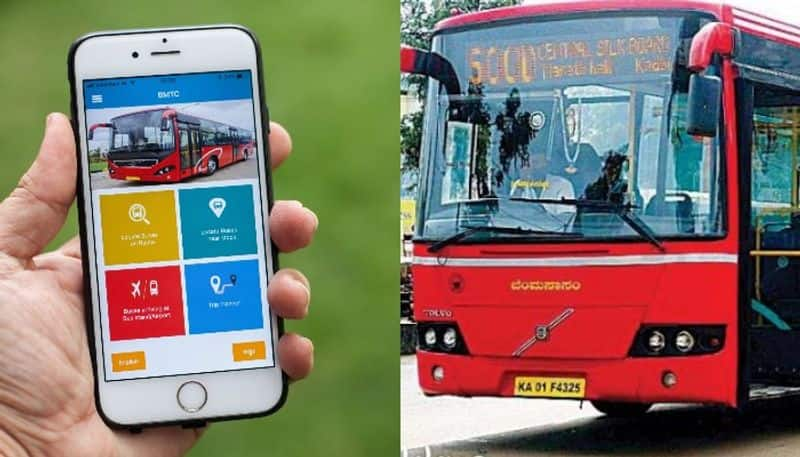 BMTC Weekend Big offer For tourists to Bengaluru Rounds And  bannerghatta national park rbj