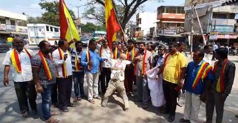 KARAVE Outrage Against Some organizations in Andhra Pradesh grg