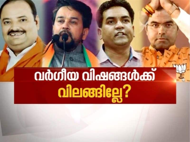 Action against Judge Muralidhar  News Hour discussion