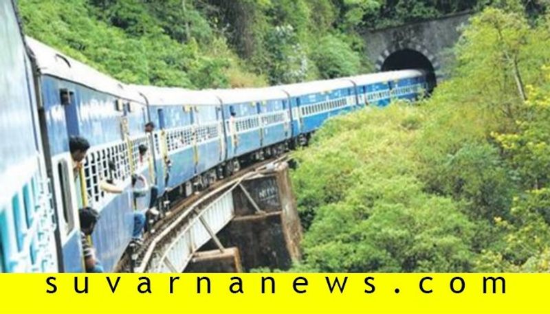 Mangalore Bangalore Night Train ticket Booking to be cancel