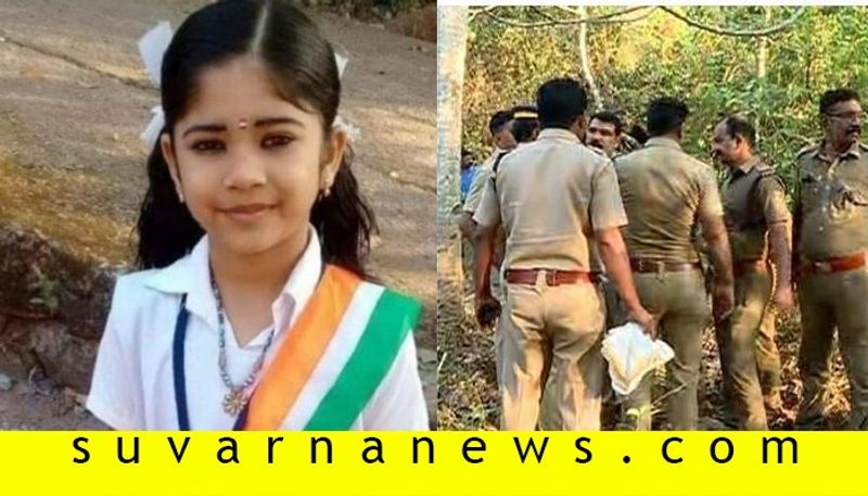 Kerala Kollam Missing 6 year old Kollam girl Devananda body found in river