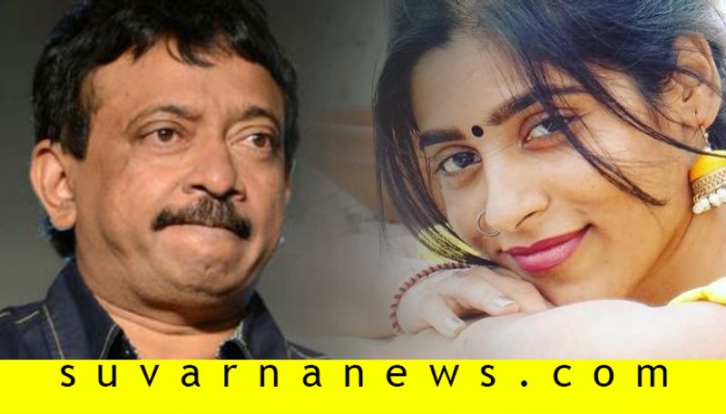 Actress Gayatri wishes to marry Director Ram gopal varma