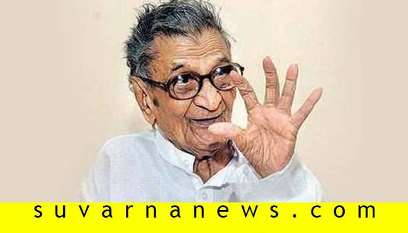 Centenarian Sudhakar Chaturvedi Passes Away