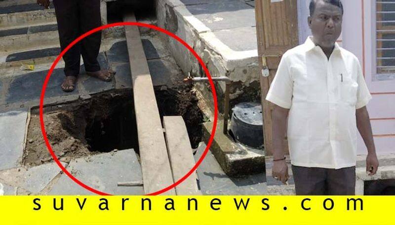 Photos of Landslide in Naragund in Gadag District