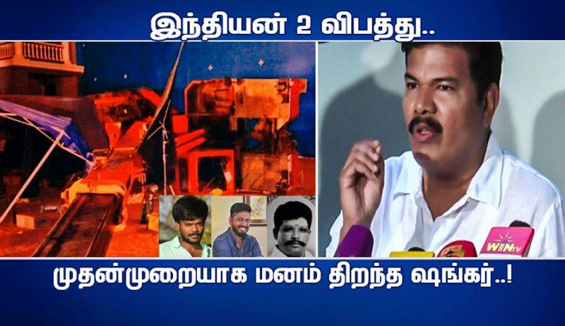 in simbu movie producer did put insurance for the team workers because of Indian 2 accident