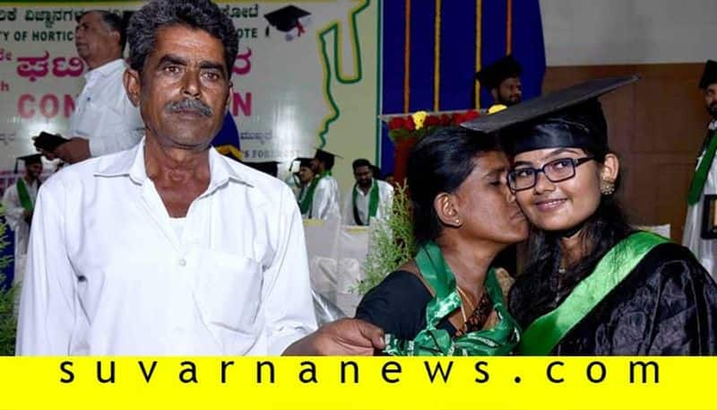 Sushma Won 15 Gold Medal in Bagalkot University of Horticultural Sciences Convocation