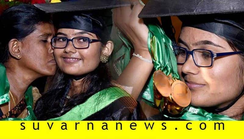 Farmer Daughter Won 15 Gold Medals in University of Horticultural Sciences Bagalkot Convocation