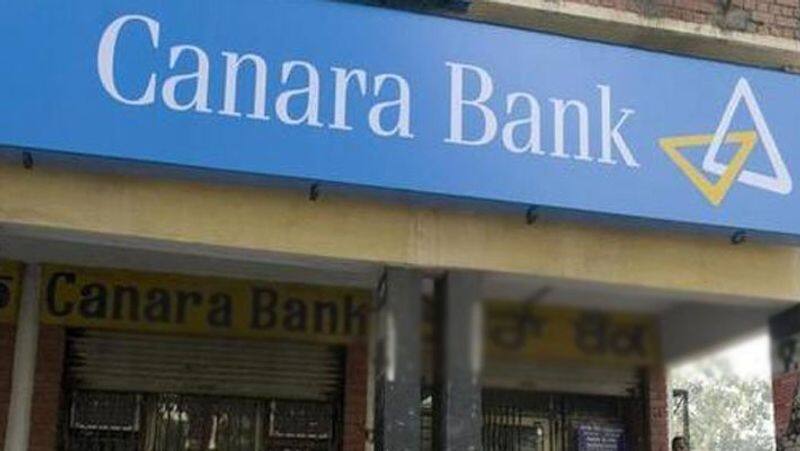 canara bank office Employee suicide...police investigate