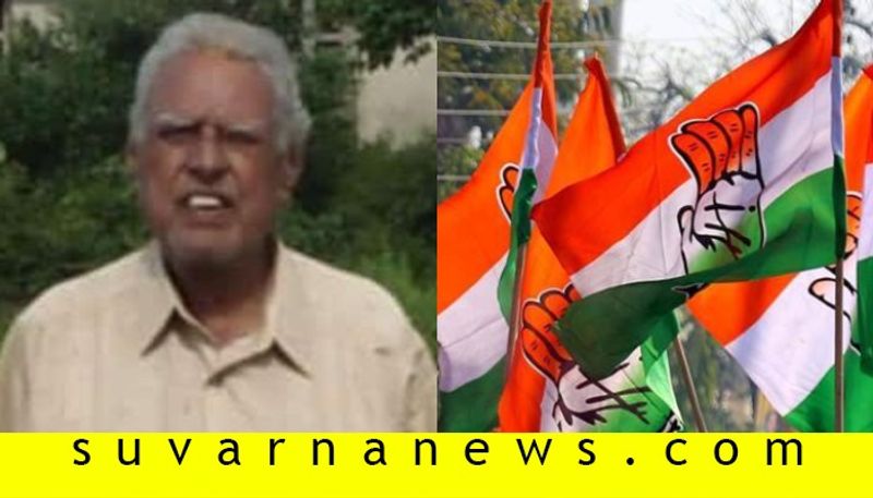 Senior Congress Leader KK Saralaya Commits suicide in Udupi